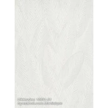 Martinique 10391-31  tapéta