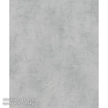 Kyoto 1834187  tapéta