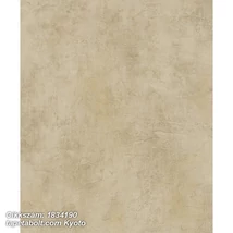 Kyoto 1834190  tapéta