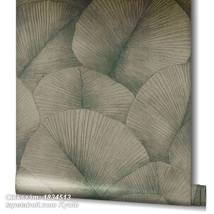 Kyoto 1834513  tapéta