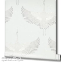 Kyoto 1834528  tapéta