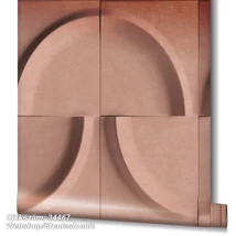 Shades Iconic 34467  tapéta